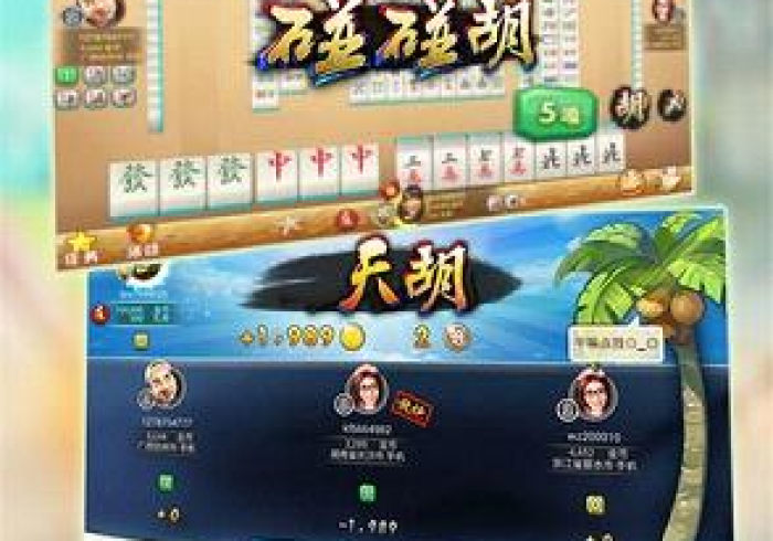 房卡必备教程“微信炸 金花斗牛牛房卡”详细房卡教程 房卡必备教程“微信炸 金花斗牛牛房卡”详细房卡教程