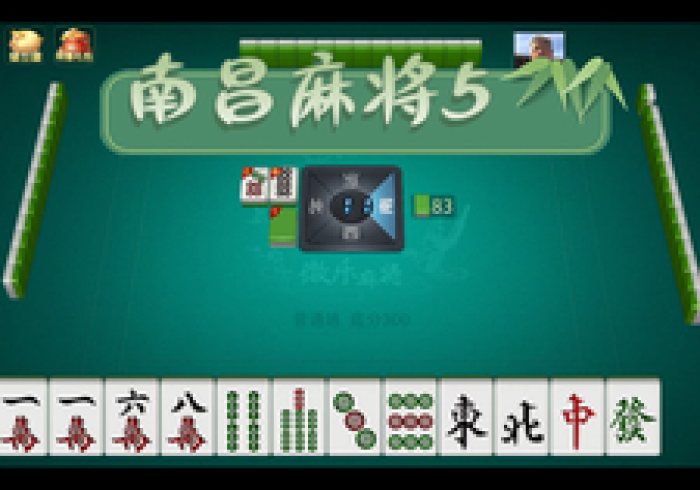 【知道】“新仁怀麻将有挂吗？”(详细透视教程)