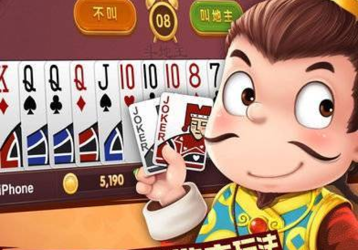 房卡必备教程“新世界大厅在哪买房卡”房卡怎么购买 房卡必备教程“新世界大厅在哪买房卡”房卡怎么购买