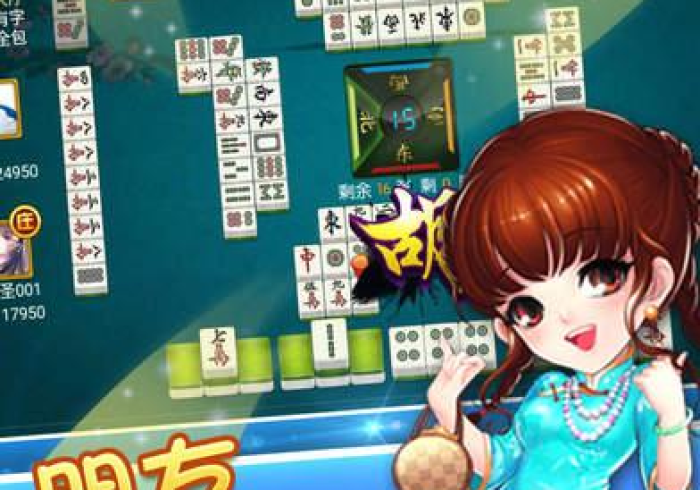 一分钟介绍使用“微信牛牛房卡购买渠道”获取房卡教程-哔哩哔哩