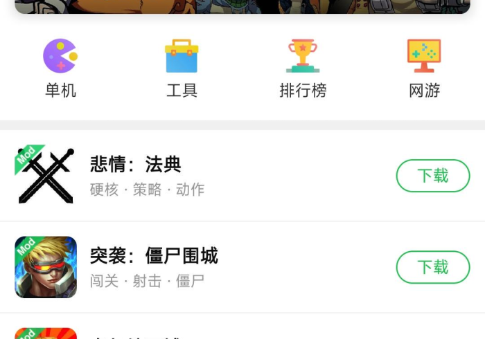 玩家必知“新大圣道游牛牛房卡”轻松获取房卡全渠道
