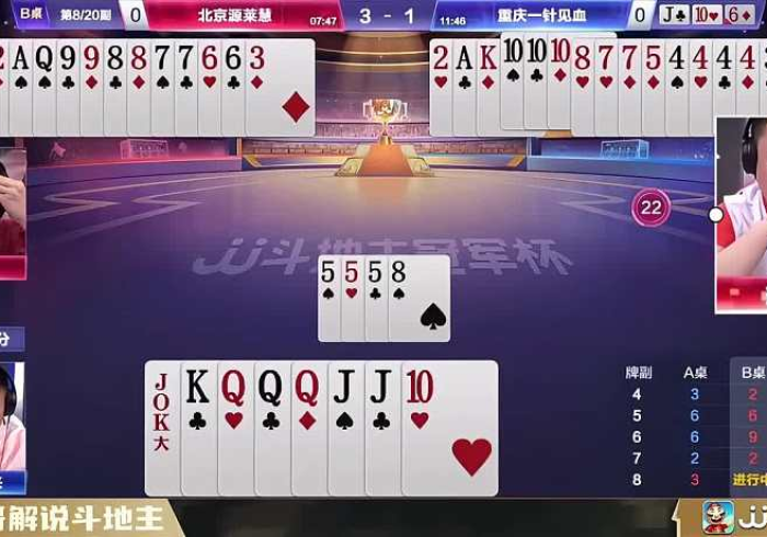 【知识科普】“嗨玩牛瞪眼怎样赢”有挂详细开挂教程