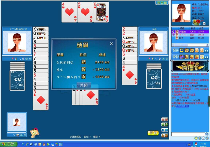 给大家讲解“微信炸 金花房卡在哪里购买”获取房卡教程-哔哩哔哩