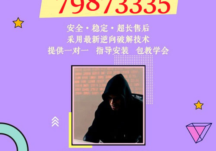 一分钟介绍使用“微信斗牛平台链接房卡”详细房卡使用教程 一分钟介绍使用“微信斗牛平台链接房卡”详细房卡使用教程