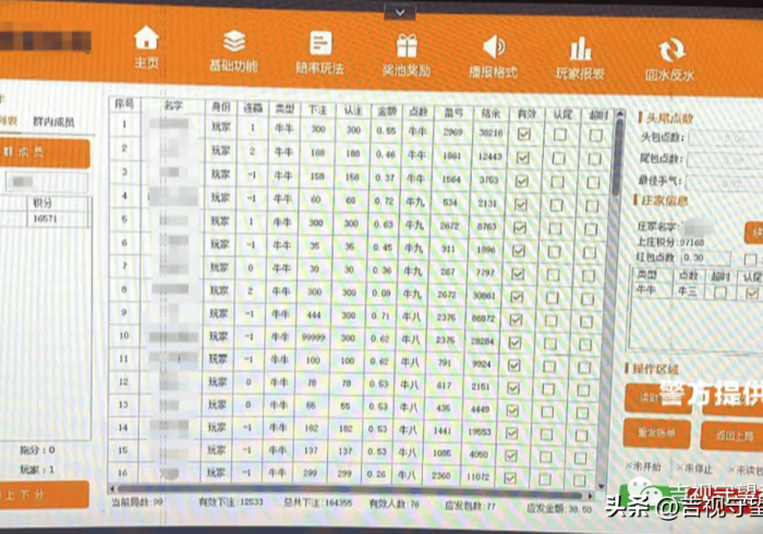 房卡全攻略“随意玩房卡如何购买”详细房卡怎么购买教程 房卡全攻略“随意玩房卡如何购买”详细房卡怎么购买教程