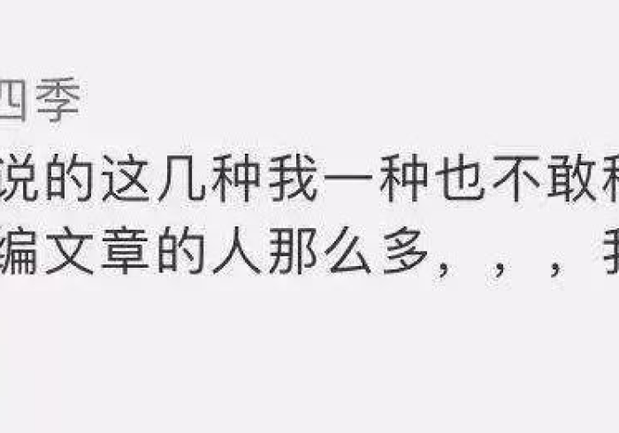 一分钟介绍使用“牛至尊房卡怎么买 ”房卡获取方式 一分钟介绍使用“牛至尊房卡怎么买 ”房卡获取方式