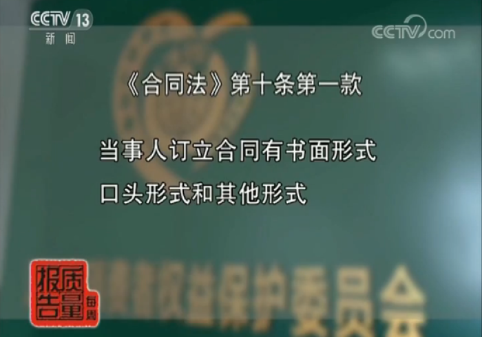 玩家测评“在哪里买炸 金花房卡便宜又好玩”轻松获取房卡全渠道 玩家测评“在哪里买炸 金花房卡便宜又好玩”轻松获取房卡全渠道