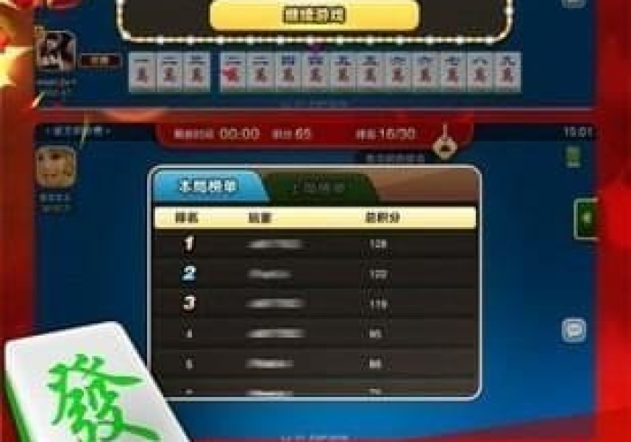 秒懂百科“微信链接金花房卡”详细房卡教程 秒懂百科“微信链接金花房卡”详细房卡教程