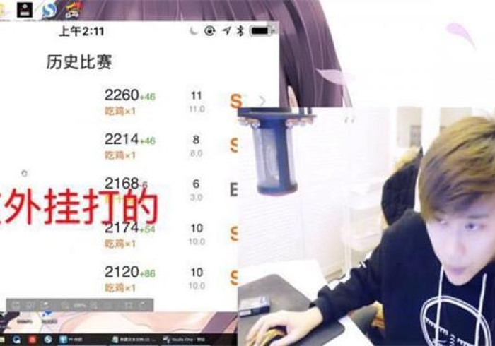 秒懂百科“新八戒牛牛房卡”房卡怎么购买