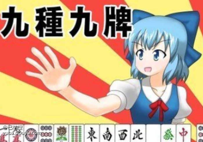 房卡必备教程“炸 金花入口链接”房卡详细充值 房卡必备教程“炸 金花入口链接”房卡详细充值