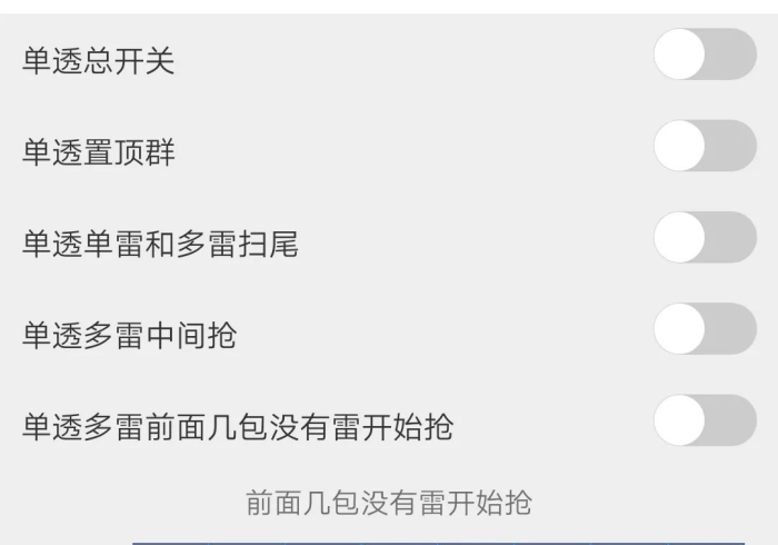 给大家讲解“新蜜瓜拼三张如何购买房卡”房卡获取方式