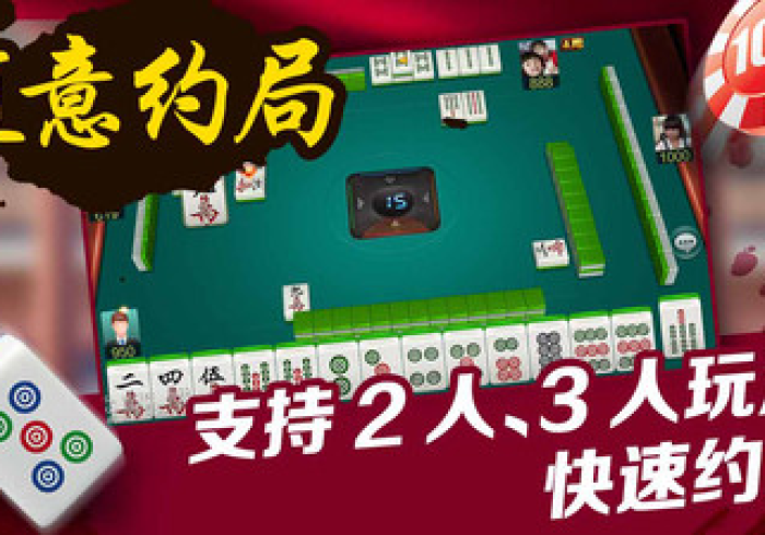 房卡必备教程“新皇豪大厅怎么买房卡”房卡详细充值 房卡必备教程“新皇豪大厅怎么买房卡”房卡详细充值