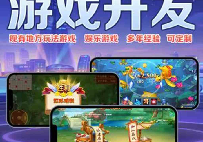 一分钟介绍使用“新道游牛牛房卡”详细房卡教程 一分钟介绍使用“新道游牛牛房卡”详细房卡教程