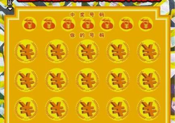 房卡秒懂“随意玩在哪买房卡”房卡使用教程