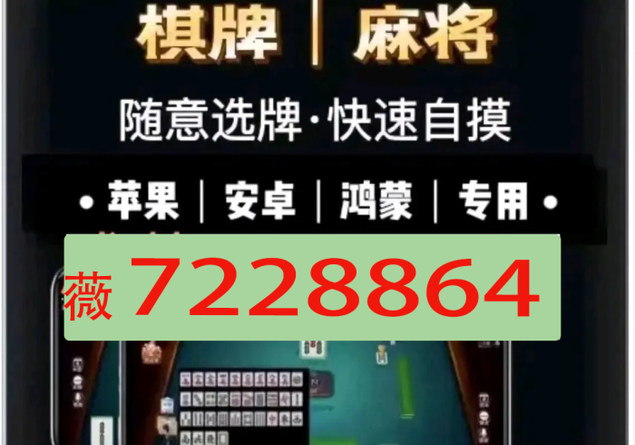 给大家讲解“牛魔王金花牛牛房卡”轻松获取房卡全渠道 给大家讲解“牛魔王金花牛牛房卡”轻松获取房卡全渠道