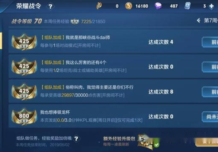 给大家讲解“正规斗牛房卡哪里买”轻松获取房卡全渠道