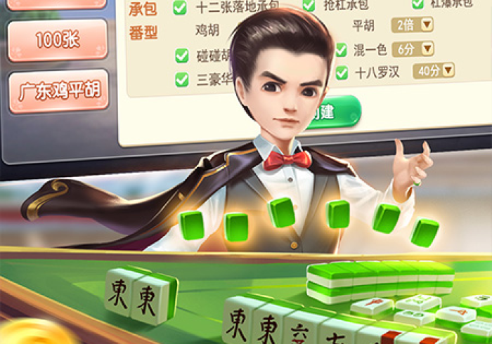 房卡秒懂“炸 金花房卡模式代理”获取房卡教程-哔哩哔哩