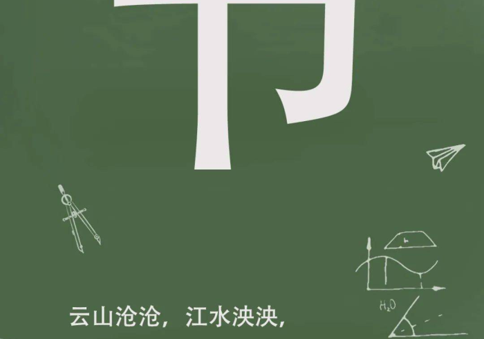 全攻略普及“新道游金花在哪买房卡”房卡详细充值