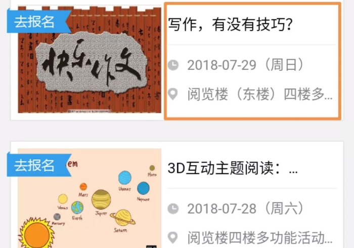 房卡必备教程“卡农大厅在哪里买房卡	”房卡链接获取