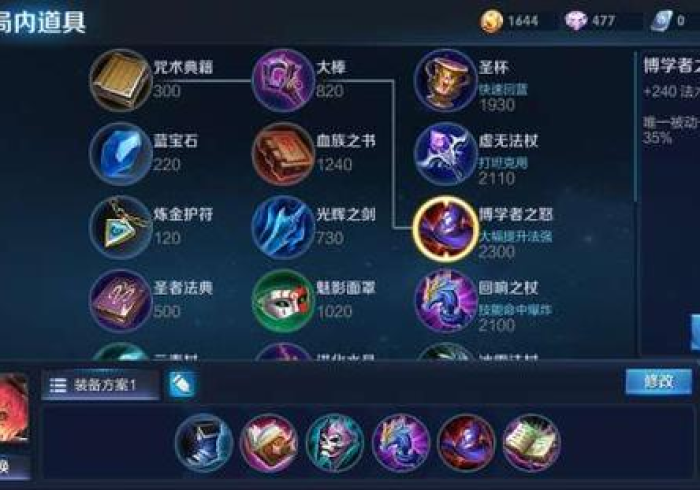 玩家必知“微信群牛牛房卡去哪买”详细房卡使用教程 玩家必知“微信群牛牛房卡去哪买”详细房卡使用教程