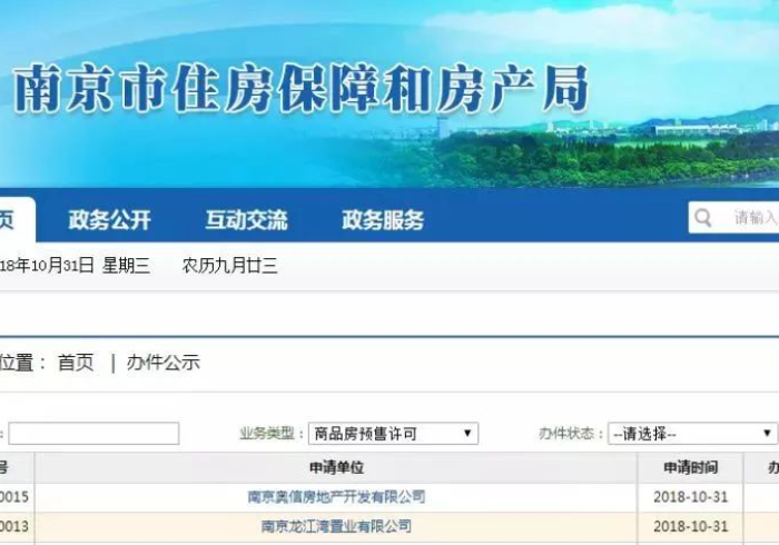 房卡必备教程“炸 金花房卡怎样购买”获取房卡教程-哔哩哔哩 房卡必备教程“炸 金花房卡怎样购买”获取房卡教程-哔哩哔哩