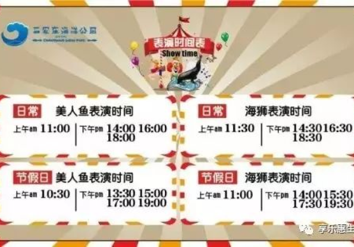 玩家必知“微信炸 金花房卡怎么搞”详细房卡怎么购买教程