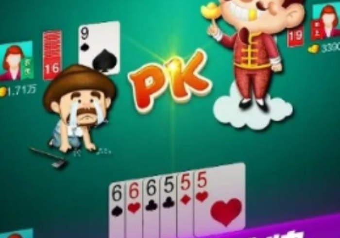 一分钟了解!微乐干瞪眼到底能开挂吗[真的有挂]