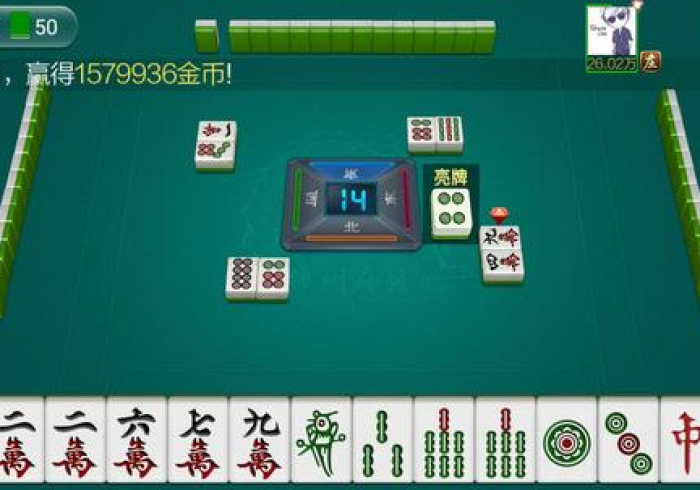 盘点＂神来也麻将到底是不是挂(确实真的有挂)-知乎