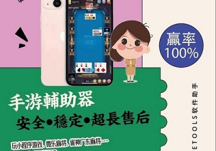 房卡全攻略“微信在哪开炸 金花房间”房卡链接获取 房卡全攻略“微信在哪开炸 金花房间”房卡链接获取