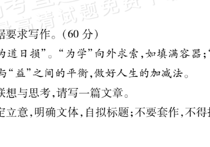秒懂百科“微信金花房卡哪里购买”轻松获取房卡全渠道 秒懂百科“微信金花房卡哪里购买”轻松获取房卡全渠道