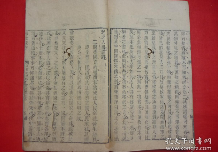 玩家测评“皇豪互娱牛牛如何购买房卡”详细房卡教程 玩家测评“皇豪互娱牛牛如何购买房卡”详细房卡教程