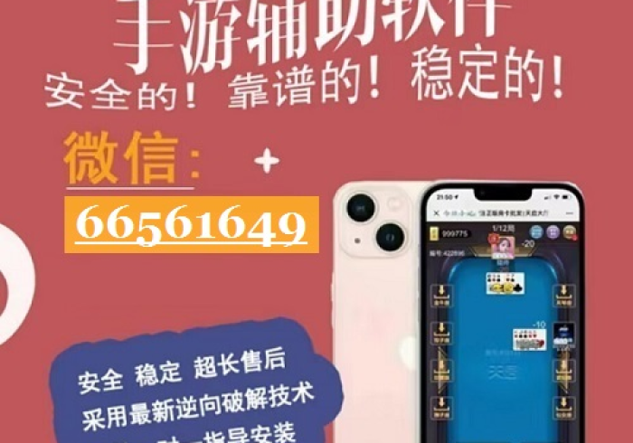 秒懂百科“微信里斗牛的房卡哪里买”房卡详细充值