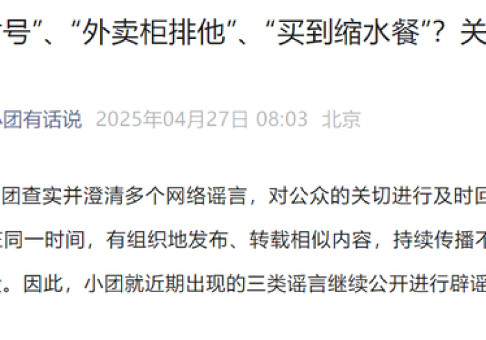 给大家讲解“金牛座大厅在哪买房卡	”详细房卡教程