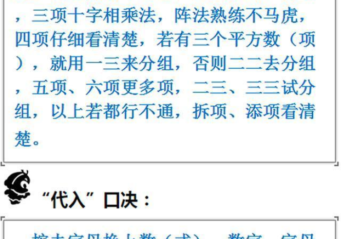 玩家必知“皇豪互娱牛牛如何购买房卡”获取房卡教程-哔哩哔哩