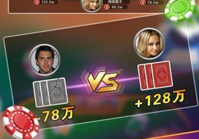 一分钟介绍使用“新琉璃大厅牛牛金花房卡”详细房卡使用教程 一分钟介绍使用“新琉璃大厅牛牛金花房卡”详细房卡使用教程