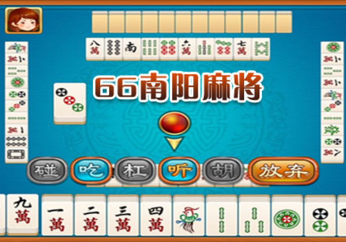 秒懂百科“微信牛牛创建房间卡”获取房卡教程-哔哩哔哩 秒懂百科“微信牛牛创建房间卡”获取房卡教程-哔哩哔哩