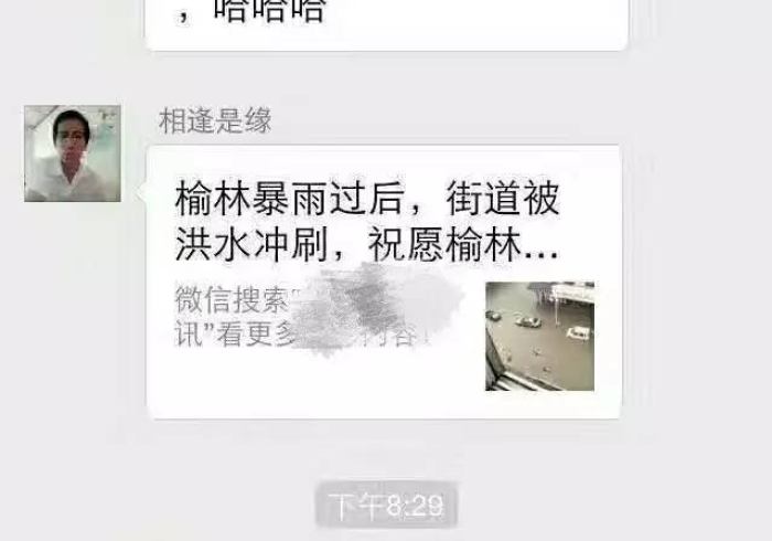玩家测评“微信怎么开斗牛房间链接”购买房卡介绍 玩家测评“微信怎么开斗牛房间链接”购买房卡介绍