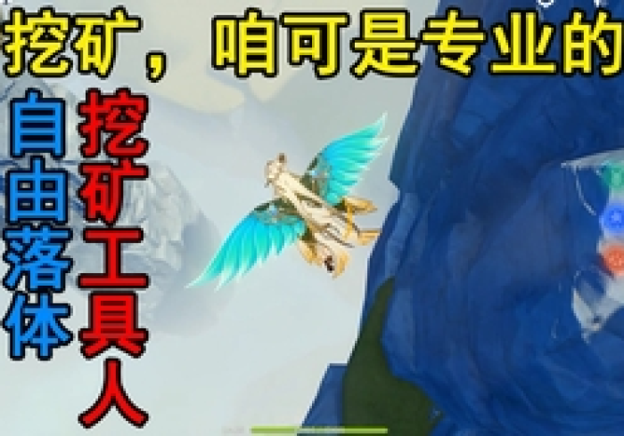 玩家必知“微信炸 金花房在哪里买房卡”房卡使用教程