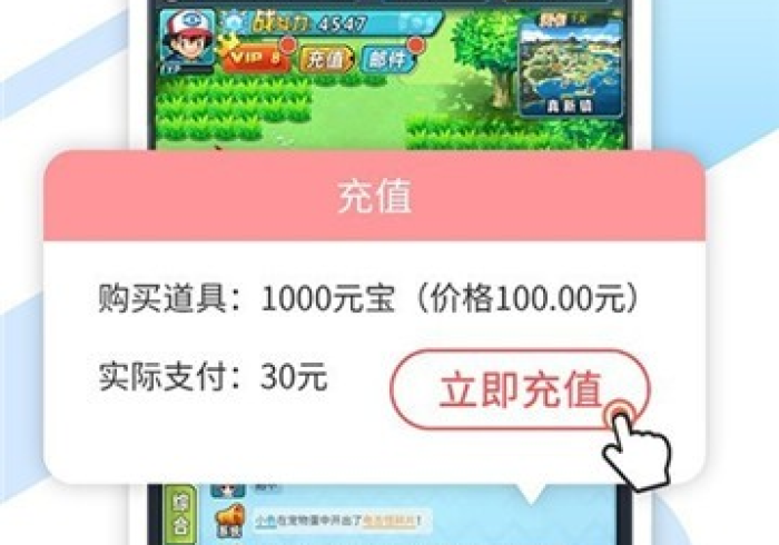 一分钟了解“买房卡的微信炸 金花代理”详细房卡教程