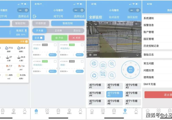 一分钟了解“微信牛牛群房卡哪里买”获取房卡教程-哔哩哔哩