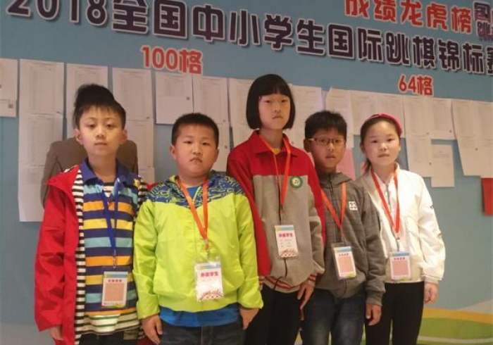 [分享]“高手福建棋牌神器链接”开挂安装教程