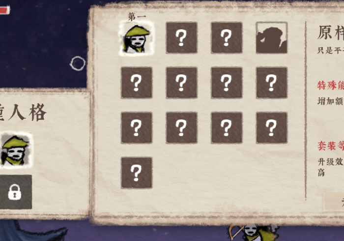 玩家必知“新蓝鲸大厅牛牛金花房卡”获取房卡教程-哔哩哔哩 玩家必知“新蓝鲸大厅牛牛金花房卡”获取房卡教程-哔哩哔哩