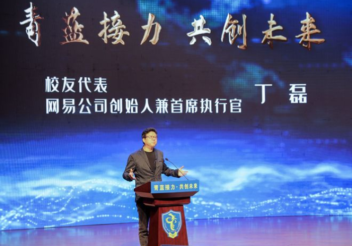 玩家必知“新道游大厅怎么充房卡”房卡链接获取