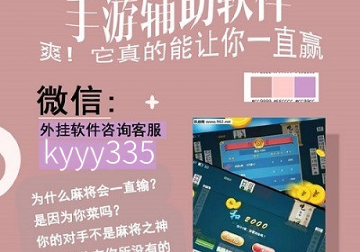 玩家必知“微信炸 金花斗牛牛房卡”详细房卡怎么购买教程 玩家必知“微信炸 金花斗牛牛房卡”详细房卡怎么购买教程