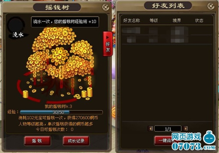 房卡全攻略“牛魔王大厅怎么买房卡”详细房卡怎么购买教程 房卡全攻略“牛魔王大厅怎么买房卡”详细房卡怎么购买教程