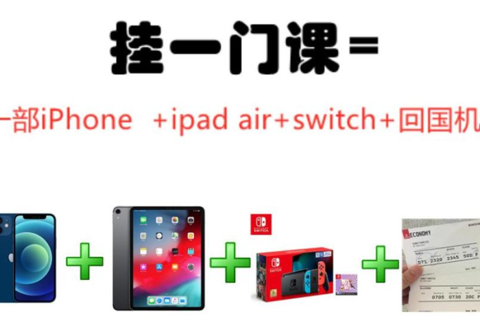 房卡必备教程“微信炸 金花在哪里充值卡”房卡详细充值