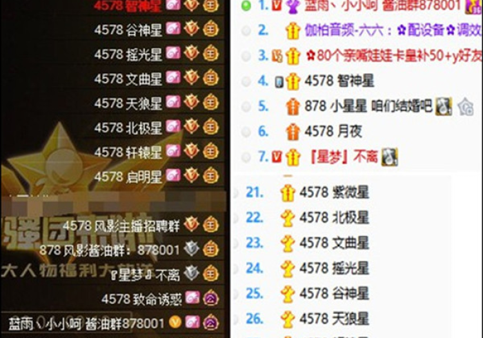 房卡必备教程“狂飙大厅牛牛金花房卡”获取房卡教程-哔哩哔哩 房卡必备教程“狂飙大厅牛牛金花房卡”获取房卡教程-哔哩哔哩