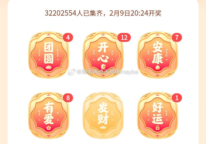 玩家测评“皇豪互娱牛牛如何购买房卡”房卡获取方式 玩家测评“皇豪互娱牛牛如何购买房卡”房卡获取方式