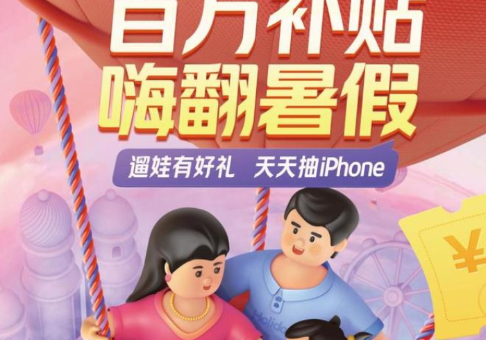 房卡必备教程“美猴王大厅怎么买房卡”房卡详细充值 房卡必备教程“美猴王大厅怎么买房卡”房卡详细充值