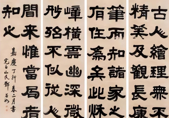 一分钟实测分享“微信群牛牛房卡哪里”房卡详细充值 一分钟实测分享“微信群牛牛房卡哪里”房卡详细充值